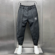Urban Flex Joggers