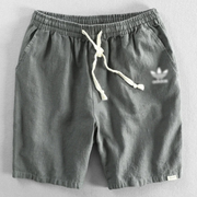 Move Shorts